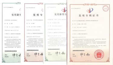 申報(bào)專利136項(xiàng)，已授權(quán)發(fā)明專利16項(xiàng)