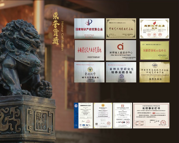 1633315986854346.jpg 圖片 11~1.jpg