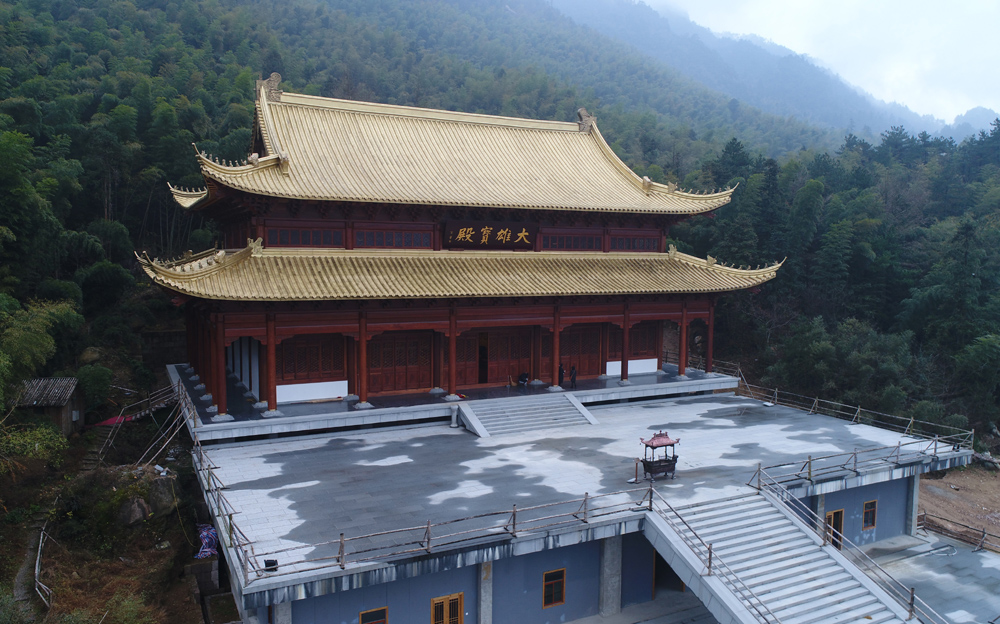 1774327361152730.jpg 九華山大覺寺-屋頂銅瓦.JPG